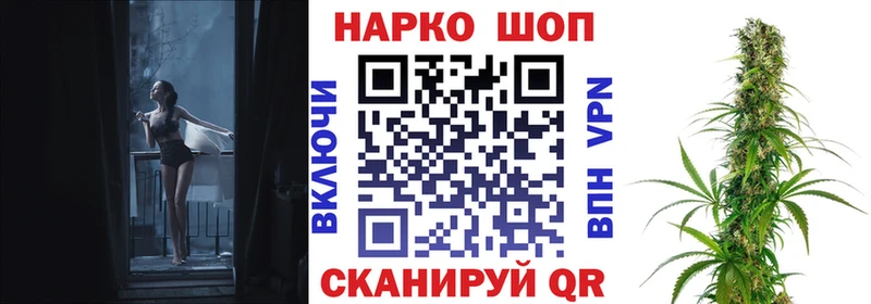 Купить наркотики сайты Лысьва Гашиш Меф