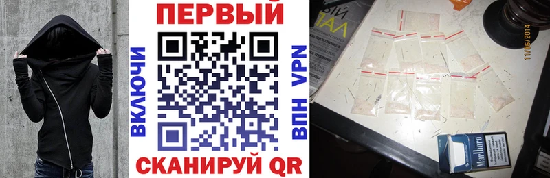ОМГ ОМГ tor  Лысьва  Amphetamine 98% 