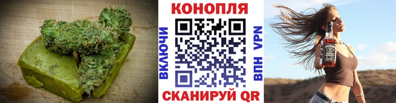 Cannafood марихуана  Лысьва 