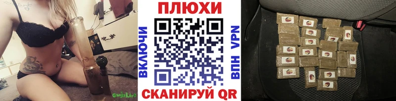 ГАШИШ 40% ТГК  цены наркотик  Лысьва 