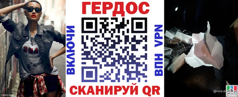 kraken ССЫЛКА  Лысьва  Героин Heroin  хочу  