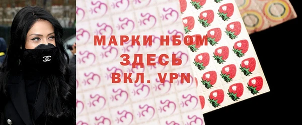 меф Майский