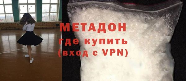 марки nbome Мегион