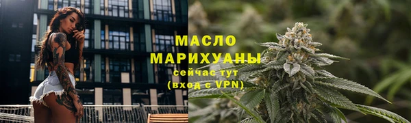 хмурый Магадан