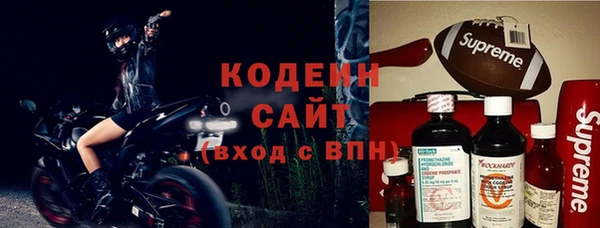 хмурый Магадан