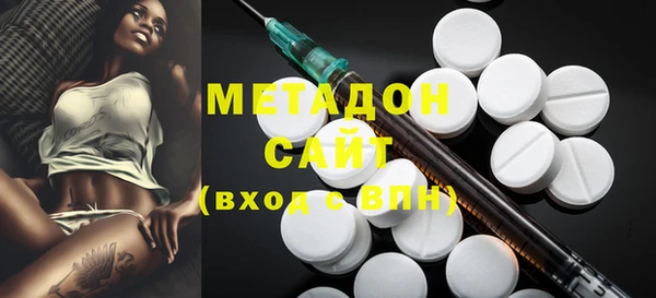 хмурый Магадан