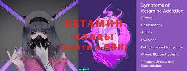 хмурый Магадан