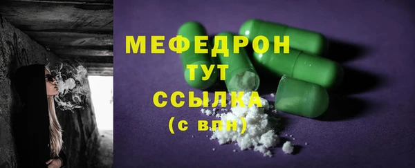 хмурый Магадан