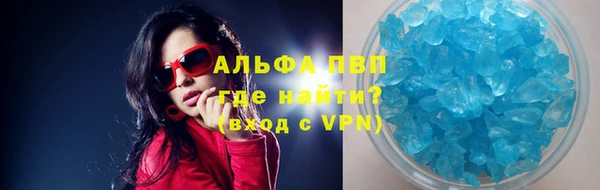 меф Майский