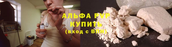 хмурый Магадан