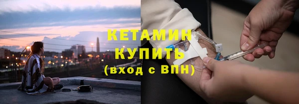 меф Майский