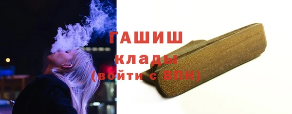 хмурый Магадан