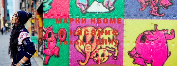 меф Майский