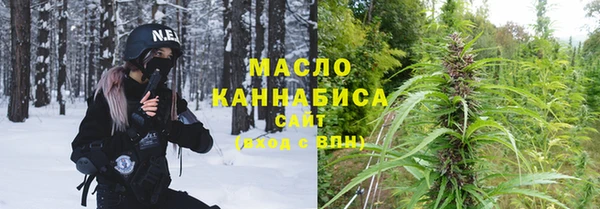 меф Майский