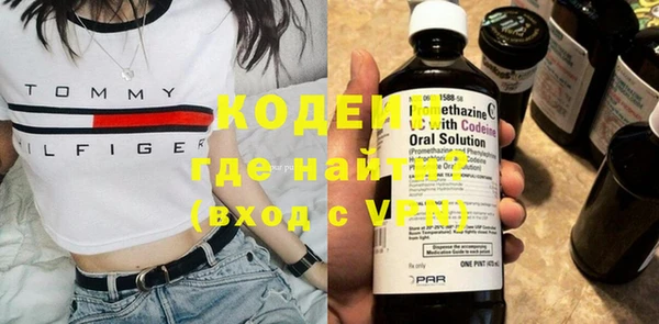 мет Магас