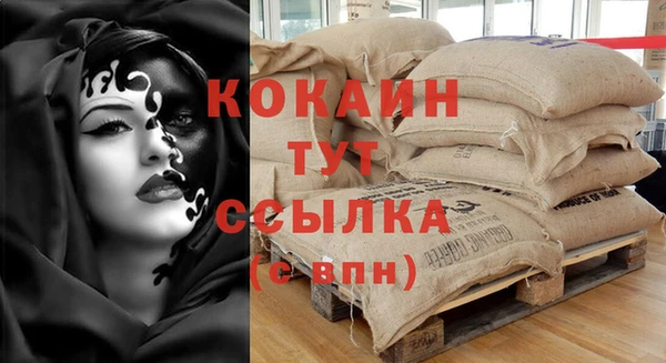 хмурый Магадан