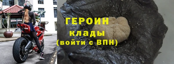 MESCALINE Лиски
