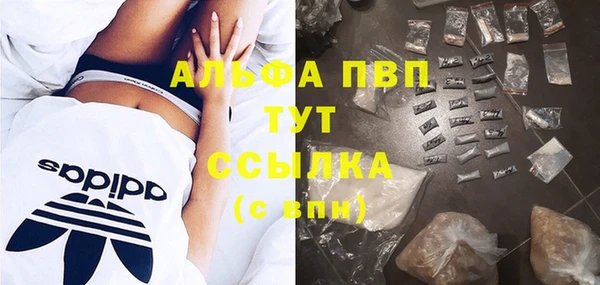 меф Майский