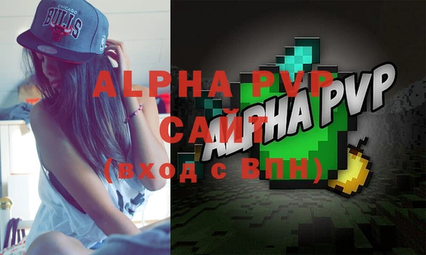 меф Майский