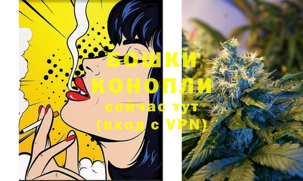 мефедрон мука Лихославль