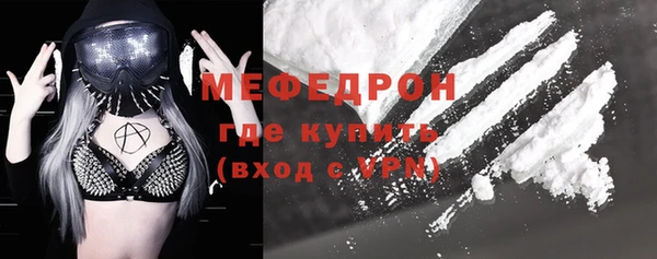 бутират Липки