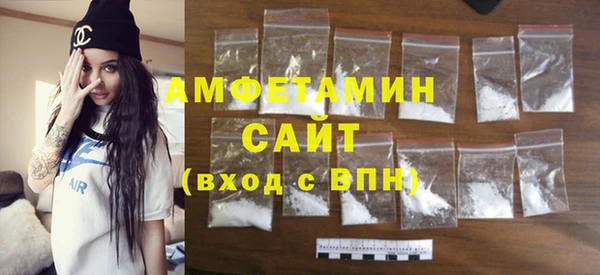 мет Магас