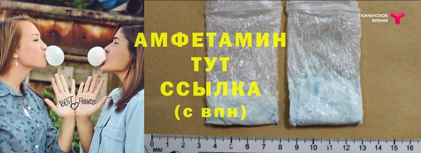 хмурый Магадан