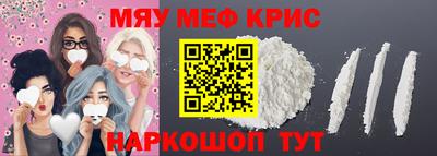бошки Гатчина