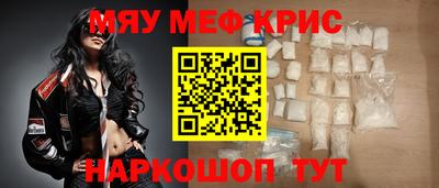бошки Гатчина