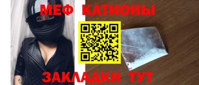 бошки Гатчина