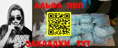 не бодяженный Гагарин