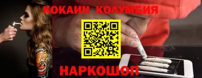 бошки Гатчина