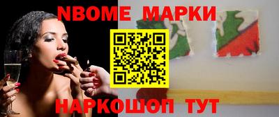 круглые Гай