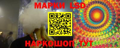 круглые Гай