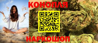 круглые Гай
