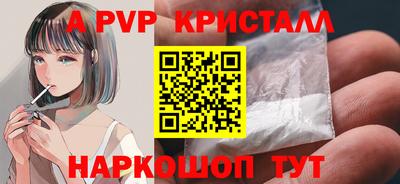 не бодяженный Гагарин