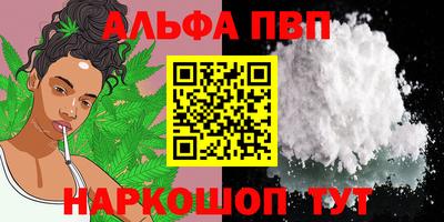 круглые Гай