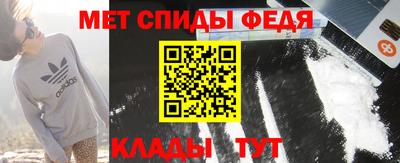круглые Гай