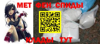 бошки Гатчина