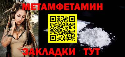 круглые Гай