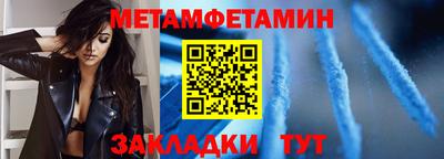 хмурый Кандалакша