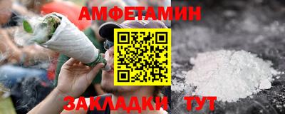 круглые Гай