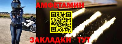 круглые Гай