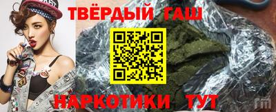 круглые Гай