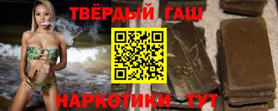 крисы Канаш