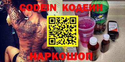 круглые Гай