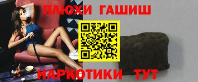 круглые Гай