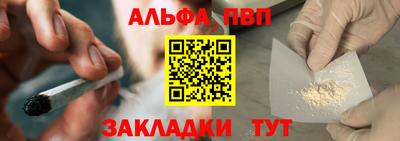 бошки Гатчина