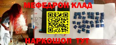 бошки Гатчина