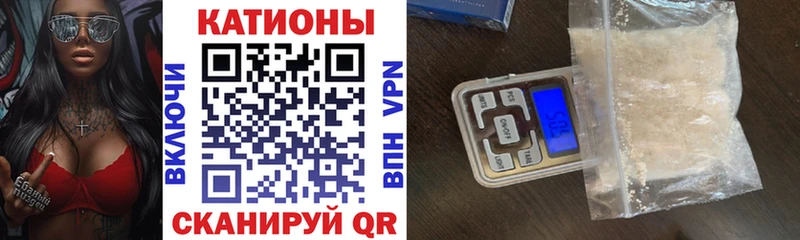 кракен ССЫЛКА  Лысьва  маркетплейс клад  Меф мука 